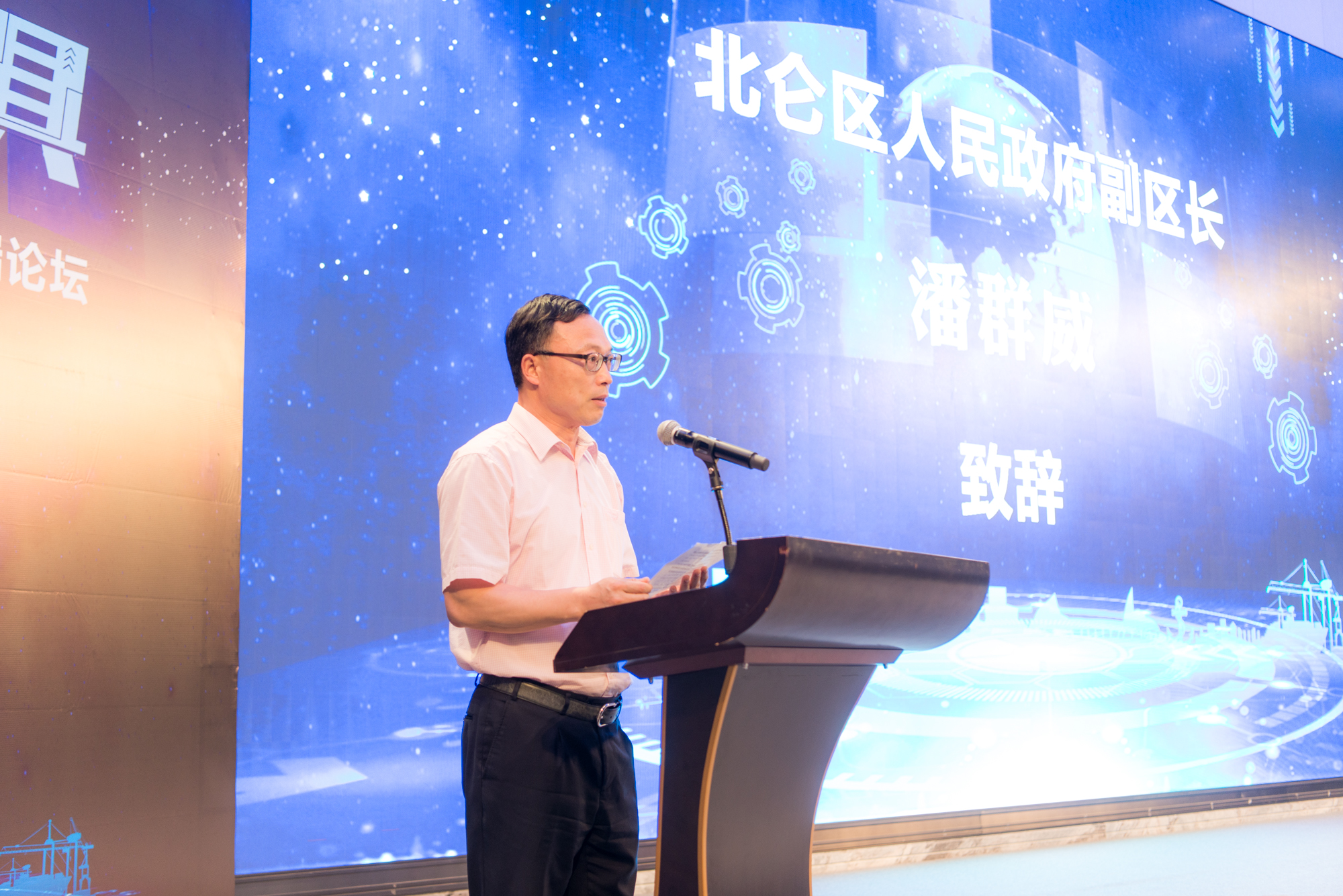 模具研討|“智造”落地，思瑞三坐標助力“數(shù)字北侖”建設(shè)(圖1)